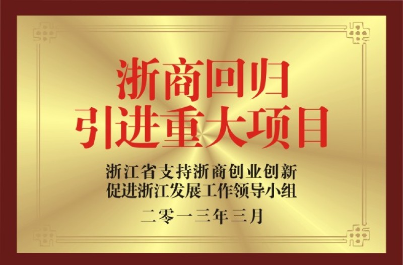 銅牌獎牌CDR圖片