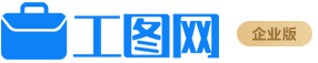 工圖網(wǎng)