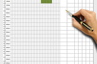 工作進度表甘特圖Excel表格模板