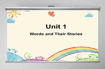 《大學英語課件》PPT