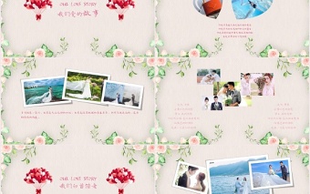 粉色我們結(jié)婚吧婚禮現(xiàn)場(chǎng)結(jié)婚相冊(cè)通用PPT模板