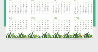 2025蛇年卡通花卉日歷表模板