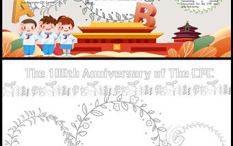 慶祝中國共產黨成立100周年英語手抄報2021七一建黨節英文小報模板