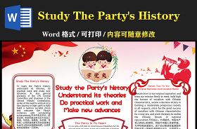 2021慶祝建黨100周年英語(yǔ)手抄報(bào)