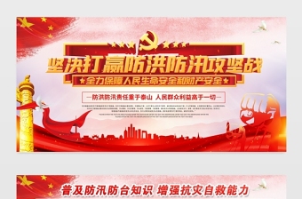 2019年卡通動(dòng)物主題臺(tái)歷設(shè)計(jì)
