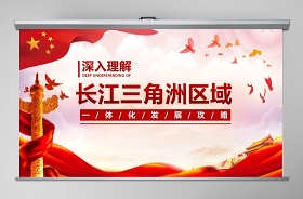 2021鄉(xiāng)鎮(zhèn)發(fā)展戰(zhàn)略黨建領(lǐng)鎮(zhèn)產(chǎn)業(yè)強(qiáng)鎮(zhèn)ppt