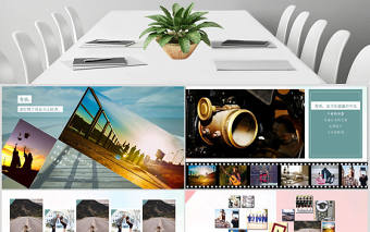 致青春懷舊25年同學聚會相冊ppt模板幻燈片