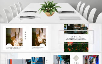 不負時光旅游攝影攝像相片畫冊旅行相冊PPT模板幻燈片