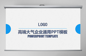2022門(mén)診護(hù)士長(zhǎng)個(gè)人swot分析ppt