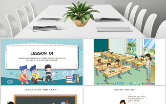 人教版小學(xué)一年級(jí)英語(yǔ)上冊(cè)第一課：school（含配套教案）課件PPT