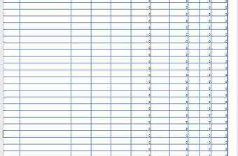 商品庫存明細管理表格