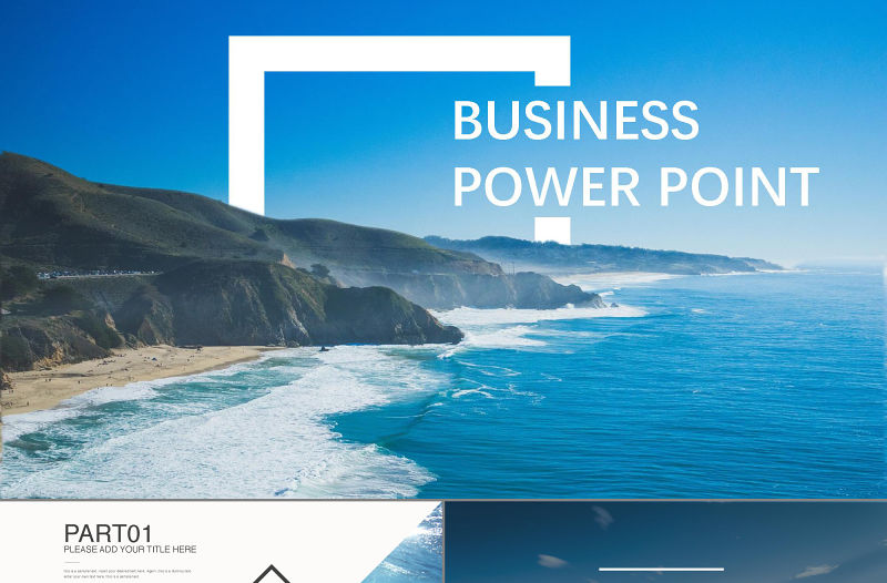 2017大自然藍(lán)色海洋天空ppt模板