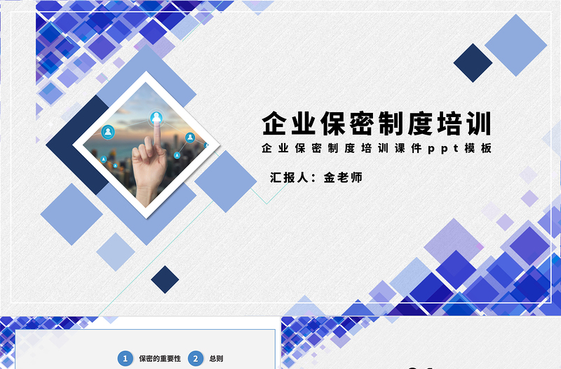 小升初簡(jiǎn)歷