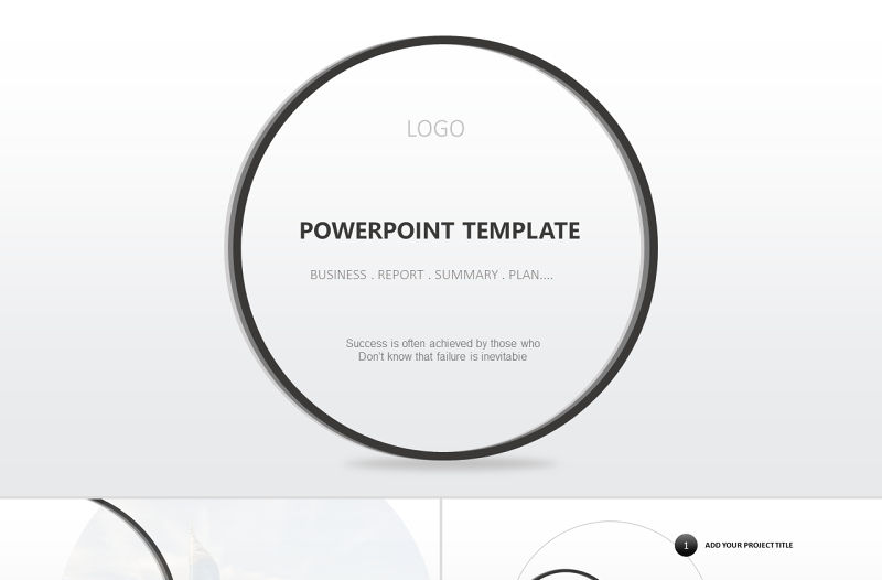 精致極簡高端黑白灰商務匯報大氣ppt模版
