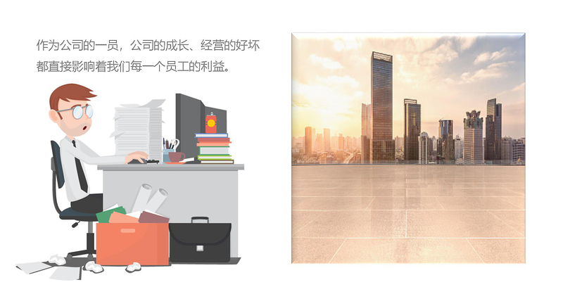 2018工作总结汇报计划年终总结ppt 2018工作总结汇报计划年终总结ppt