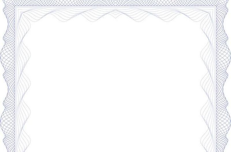 2021年證書(shū)背景 歐式花紋邊框