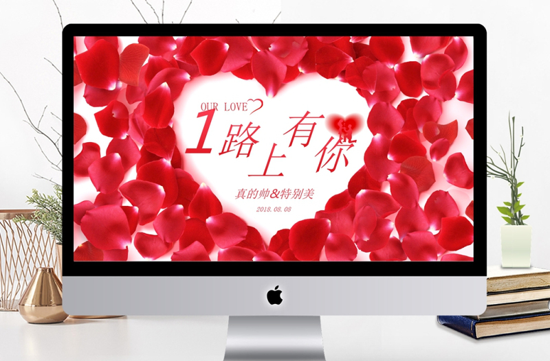 紅色愛心花瓣浪漫溫馨華麗婚禮開場電子相冊ppt