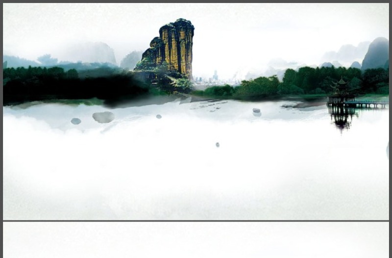 水墨山水畫中國風(fēng)PPT背景圖片