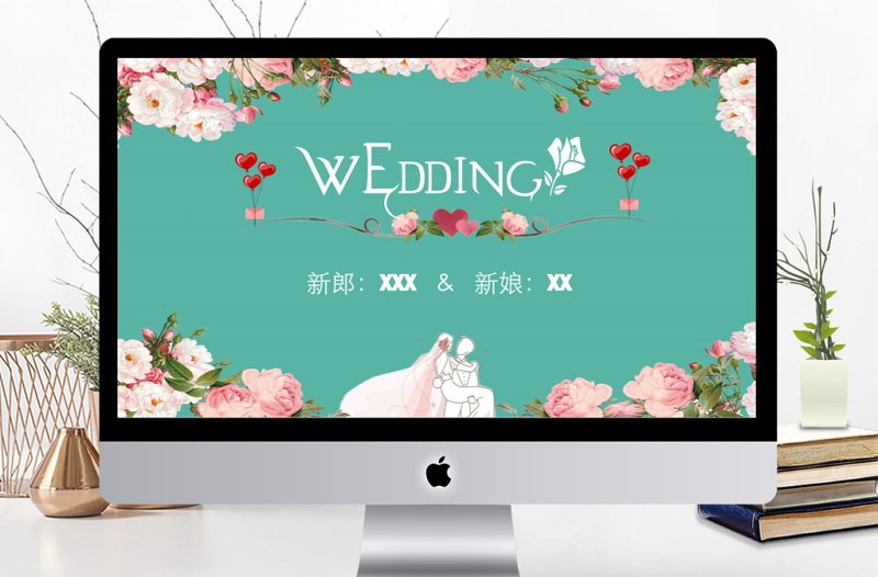 浪漫花朵手繪婚禮相冊婚慶策劃PPT模板