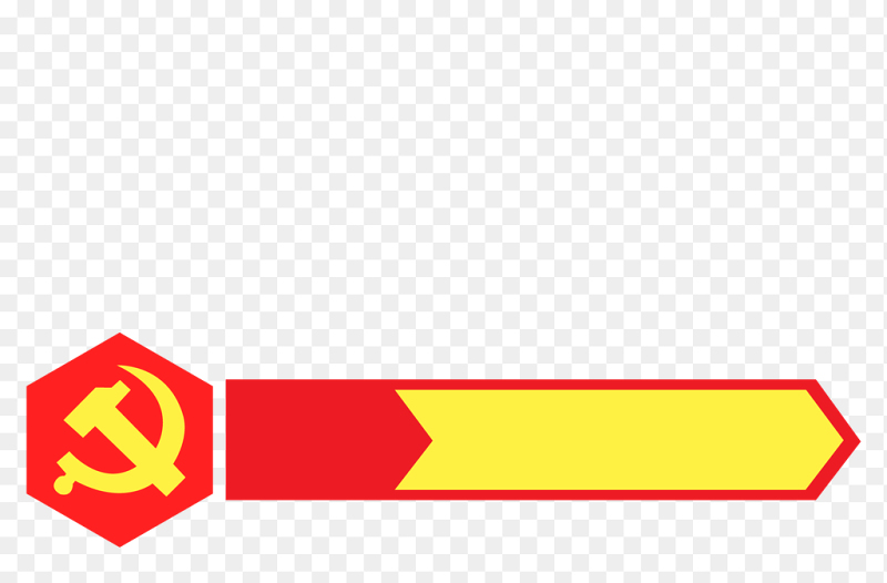 红黄双色矢量党政免抠边框标题框