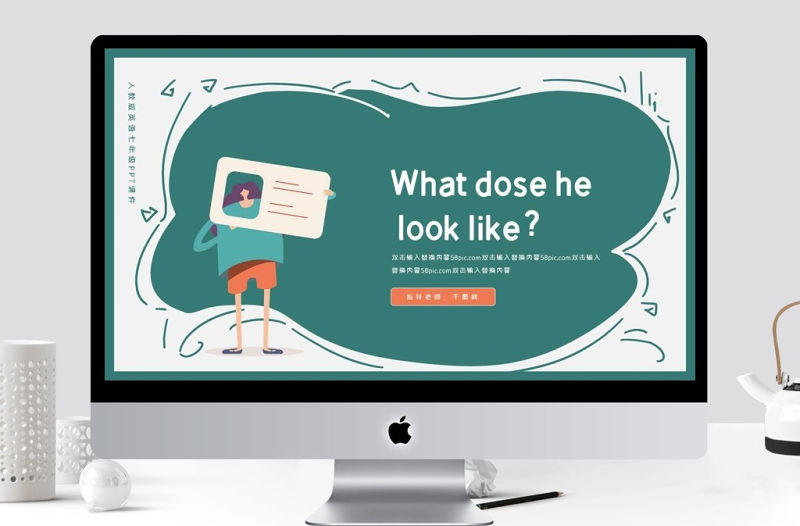 人教版初七年級(jí)英語(yǔ)PPT課件