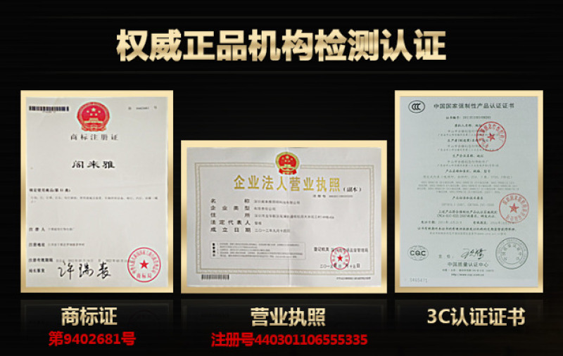 2021年淘寶證書認(rèn)證