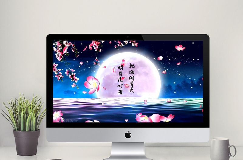 中秋節(jié)視頻片頭PPT模板