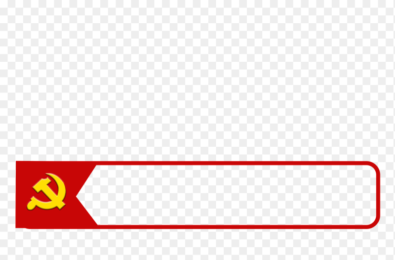 党徽红色简洁镂空标题框党政素材