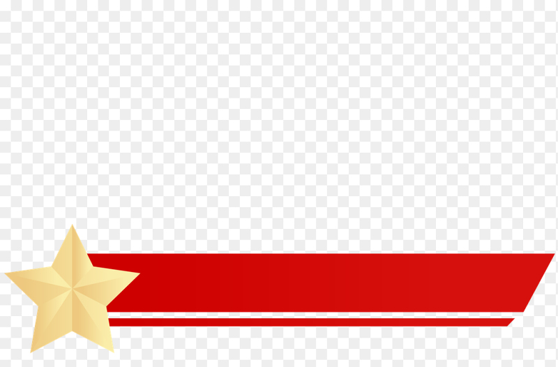 红色简约五角星装饰文本框标题框免抠党政元素素材