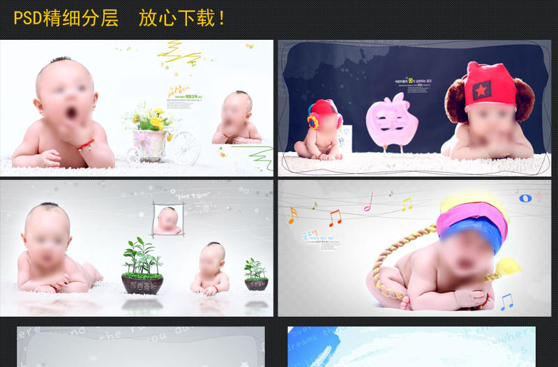 簡約簡潔企業宣傳企業簡介公司簡介PPT模板