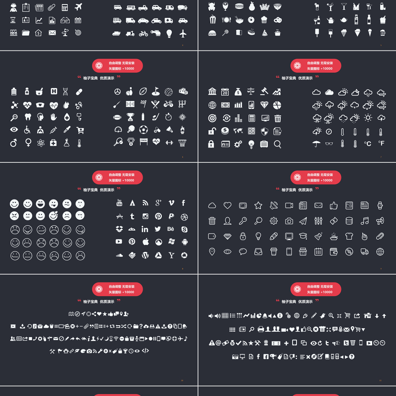 原创高端大气北欧美风商务计划总结PPT模板 原创高端大气北欧美风商务计划总结PPT模板