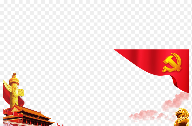 红色边框边角红色飘带华柱天安门石狮狮子党徽旗帜免抠元素素材