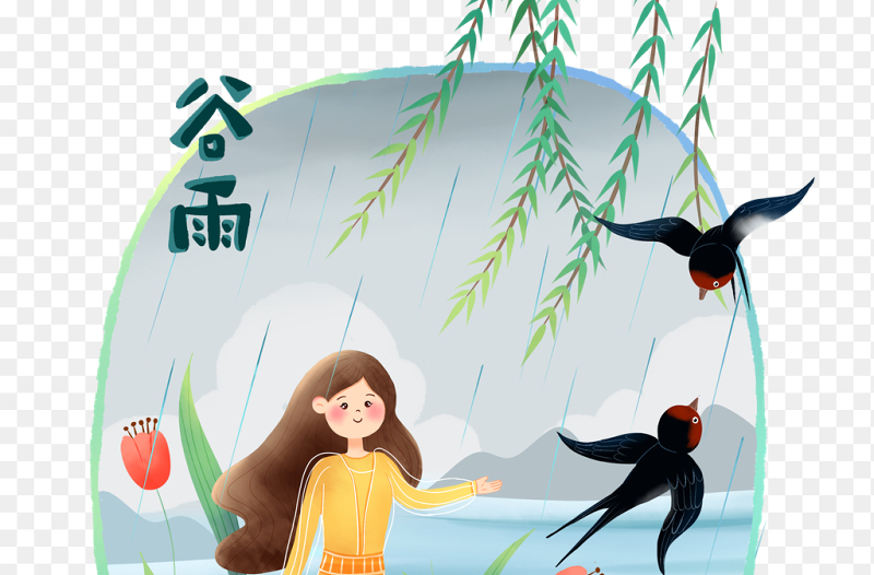 插画风女孩卡通人物下雨雨水柳叶飞鸟中国传统二十四节气谷雨时节主题素材免抠元素