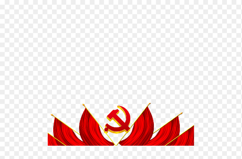 红色党建建党节标志旗帜装饰免抠党政元素