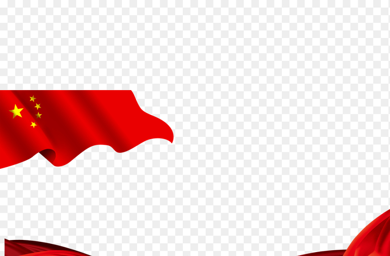 底部边框边角红色党政风飘带顶部边角五星红旗装饰免抠元素素材