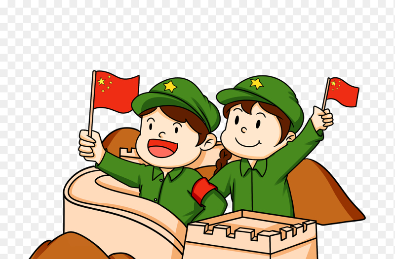 卡通手绘插画长城儿童红旗国庆节建军节建党节党政png素材