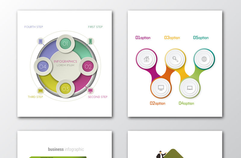 列表數據圖表元素素材