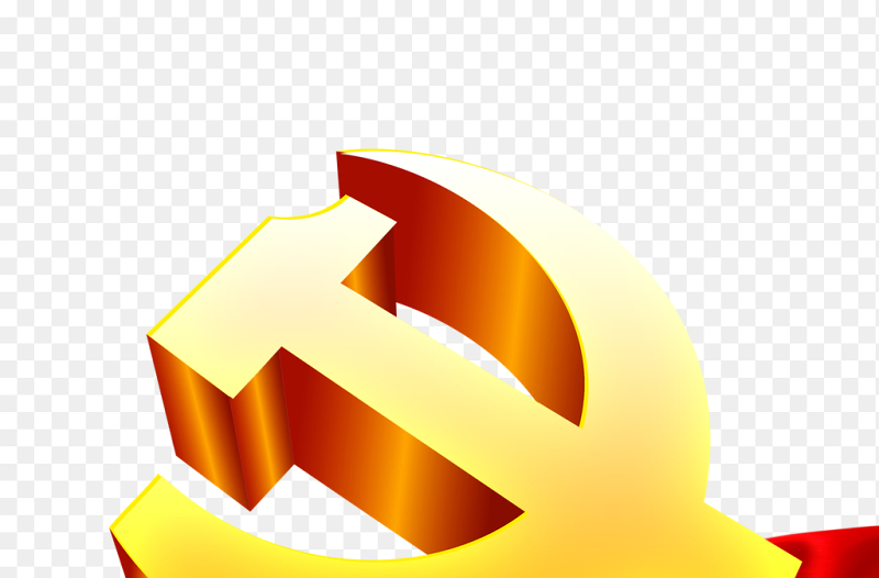 金色立体党徽与红色飘带党政免抠元素素材
