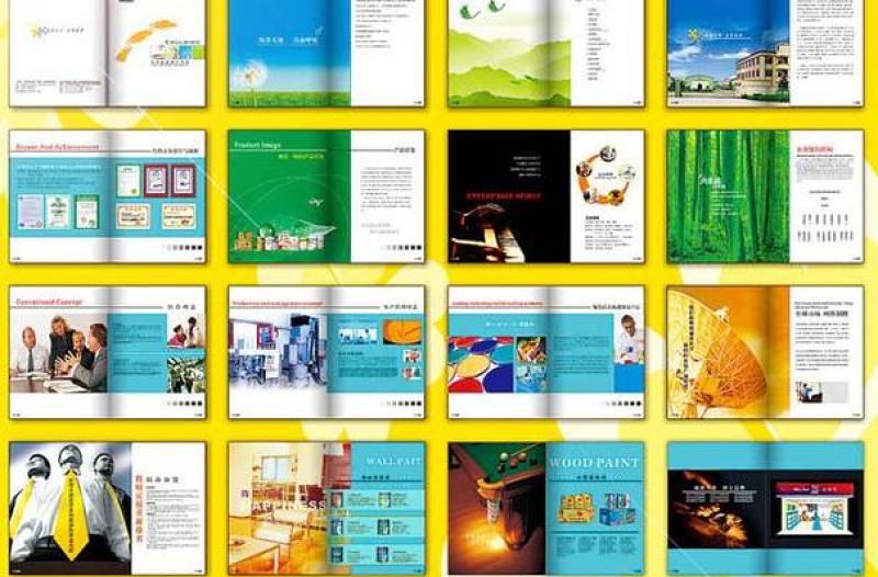 2021年涂料推廣手冊(cè)設(shè)計(jì)矢量素材
