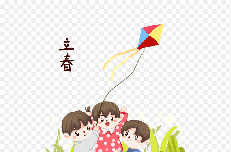 卡通人物小朋友放风筝花草装饰春天春季中国传统二十四节气立春素材免抠元素