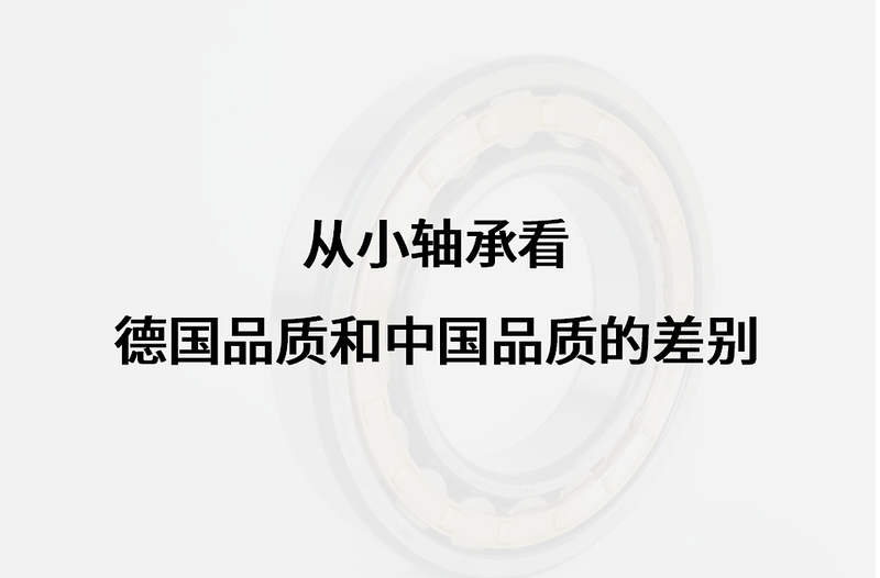 大學(xué)生職業(yè)規(guī)劃創(chuàng)新創(chuàng)業(yè)教育說課課件ppt