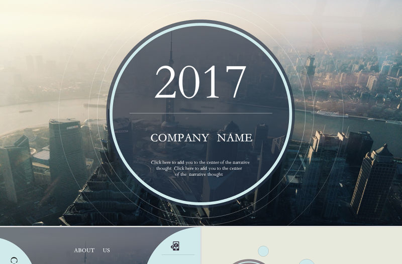 細線圈與圓的創意封面扁平化工作總結報告ppt模板