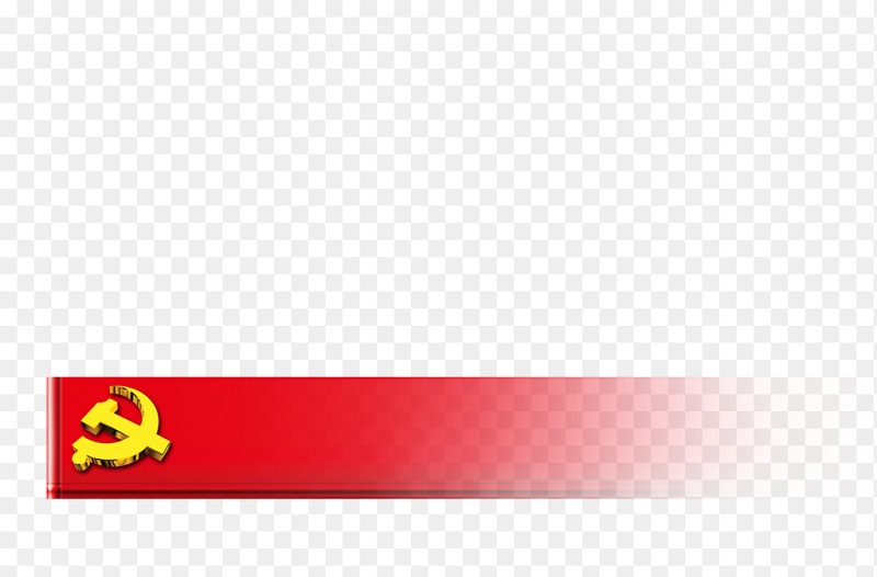红色简约文本框标题框党徽标志党政免抠元素素材