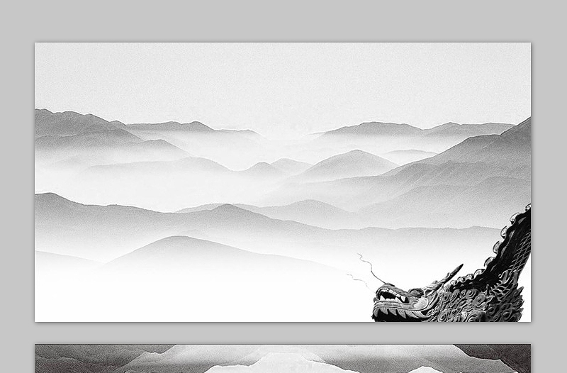 7张灰色雅致水墨中国风PPT背景图片