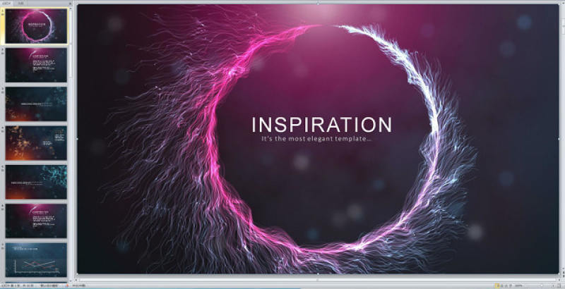 企業宣傳晚會年會總結PPT模板