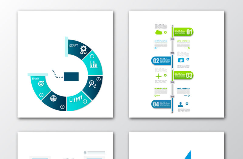 數據流程圖標元素素材