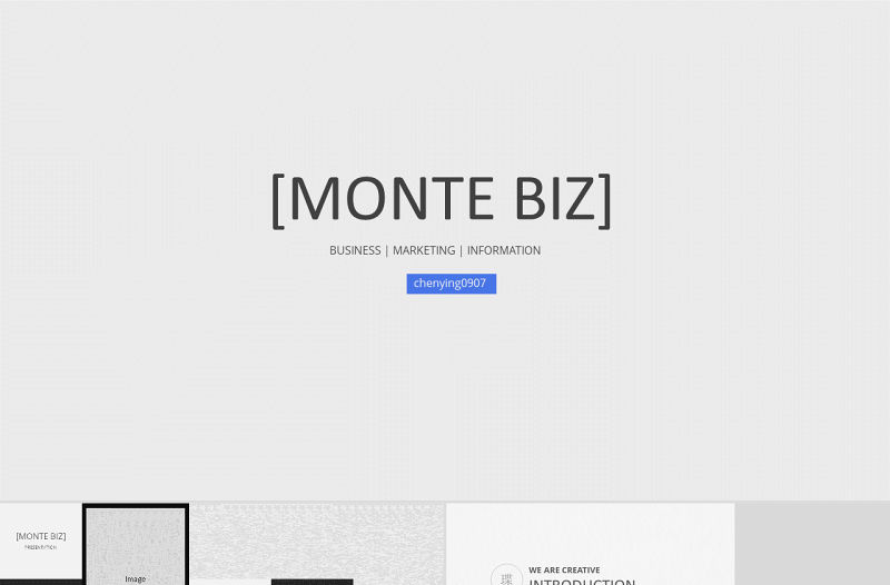 簡約數(shù)碼產(chǎn)品數(shù)據(jù)分析ppt模版