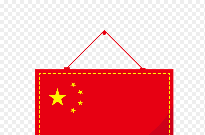 五星红旗国庆节党建标题框文字框边框素材