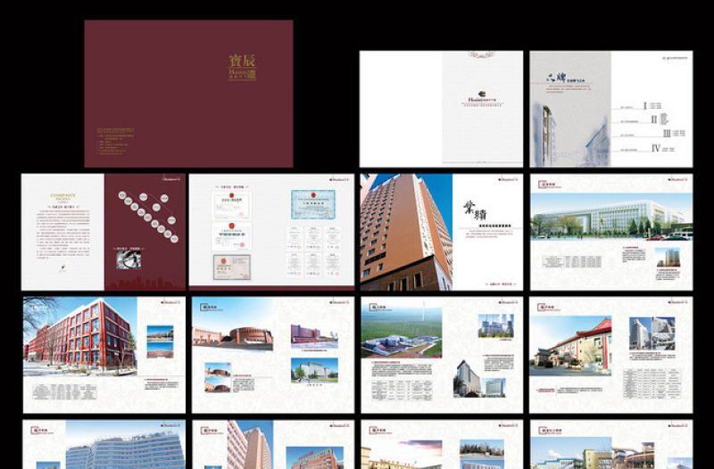 2021年時尚建筑畫冊矢量素材