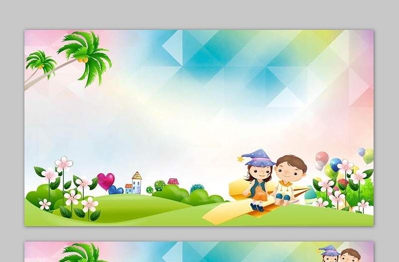 彩色可爱卡通儿童PPT背景图片